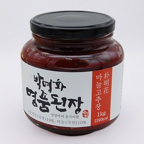 박명화 마늘고추장 1kg (국산마늘 재래 시골 집고추장), 1개