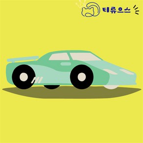 티류으스[국내 히트 상품] 명화 DIY 어린이 크리스마스 선물 유화그리기 세트 소형유화 그림 색칠하기 캔버스형 장식품 선물용 20x20CM, 62Q2, 1개