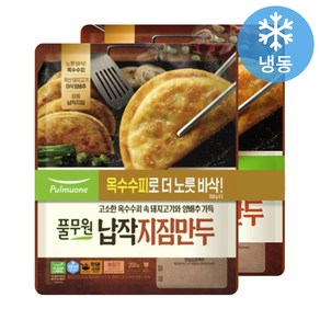 풀무원 납작지짐만두, 2개, 350g