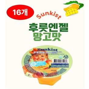 온니위드 프리미엄 과일푸딩젤리 비타민C함유, 16개, 75g, 망고맛