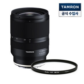 탐론 17-28mm F/2.8 Di III RXD A046 소니FE 렌즈 + 겐코 AIR MCUV 67mm 필터 / 브랜드