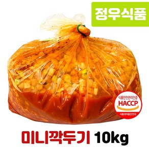 정우식품 미니깍두기 10kg 국내제조산 HACCP, 1개