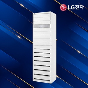 LG 스탠드 냉난방기 1등급 소상공인 40%지원 PW083PT2SR 23평형 사무실 업소용, 02.PW060PT2SR_15평