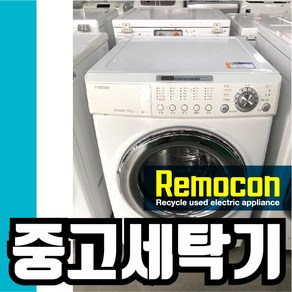 LG 드럼 10kg 화이트1 [중고세탁기], LG10화