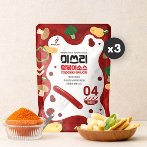 미쓰리 떡볶이 소스 04 매운맛