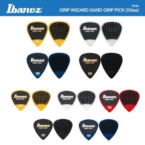 [IBANEZ] 아이바네즈 기타 피크 샌드 그립 1.0mm 50개 세트 / IBANEZ GRIP WIZARD SAND GRIP PICK 1.0mm (50ea)