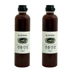 [최명인명인_안동제비원] 국산콩100% 전통간장 500ml*2, 2개, 500ml