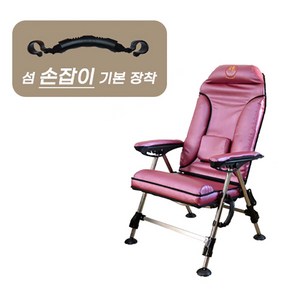 [연낚시]섬 프리미엄 골드 퍼플 낚시의자(SM-C01P)