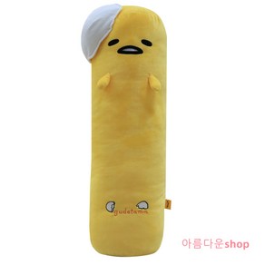 구데타마 귀여운 계란 인형 바디 필로우 베개 Zuhty 증정, 68cm