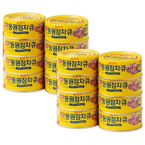 동원 살코기 동원참치 큐 100g x 8개입, 16개