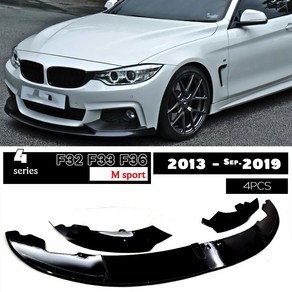 카본 프린팅 하부 범퍼 스포일러 F32 블랙 프론트 립 BMW 5시리즈 F33 F36 2013 - 2020 420i 430i 435i 430d M 스포츠 4개 호환, [01]gloss black