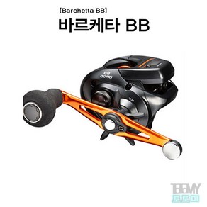 시마노 21 바르케타BB 150/151 디지털카운터 윤성정품, 151HG