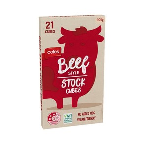 호주 콜스 비프 스톡 큐브 105g Coles Beef Stock Cubes, 1개