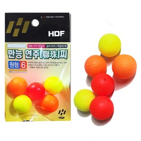 HDF 만능 연주 찌 원형 발포 수지 연주찌 송어 마커 학공치찌 바다 낚시 목줄찌 띄울찌, 1개