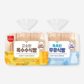 삼립 간식 식빵 총2개 고소한 옥수수 식빵 1개 촉촉한 우유 식빵 1개 토스트 샌드위치, 390g