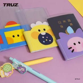 TRUZ 트루즈 TREASURE 트레저 minini 미니니 여권케이스 지갑 Passpot case 굿즈