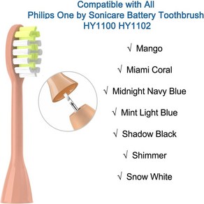 필립스소닉케어 음파칫솔 호환 칫솔모 필립스 원 시리즈용 교체 칫솔 헤드 부드러운 구강 관리 HY1100 HY1200 전동 팩당 4 개, 4.옐로우 색상, 4개