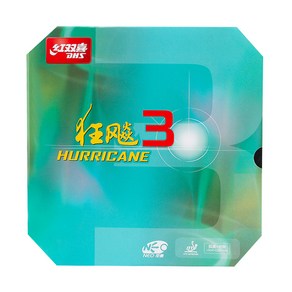 국내배송 DHS 네오 허리케인 3 Neo Huicane 3 41도 2.15mm 점착러버, 1개