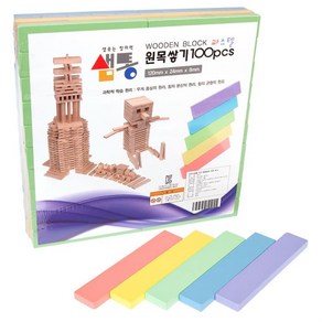 카프라블럭 샘통 카프라 파스텔(비취)100pcs 카프라 쌓기나무 블럭쌓기 블록쌓기 카프라블럭