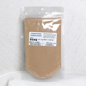 [ 용량선택 ] 창포분말 #비누분말 #비누만들기 #비누천연분말 천연분말, [ 50g ], 1개