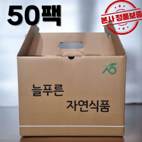 껍질사용 더 진한 벌나무즙 진액 특AA+ 매일 간편하게 (5.2L), 50개, 115ml