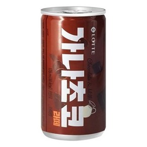 가나초코라떼 175ml 60캔 대량 소량