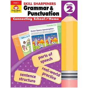 Skill Shapenes Gamma & Punctuation 2 (SB+MP3 1CD), Skill Shapenes Gamma & P.., Evan-Moo(저), Evan-Moo Educational Publis..