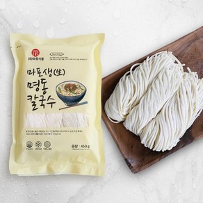 마포생명동칼국수 450g (3인분) 바지락 닭 장 칼국수 전골사리용, 1개