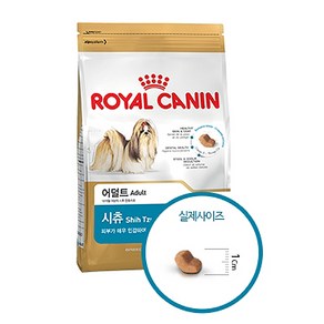 애견사료/시추 어덜트 1.5kg, 상세설명참조, 1개