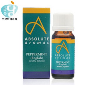 앱솔루트 에센셜오일 페퍼민트 10ml/30ml/100ml, 단품, 1개