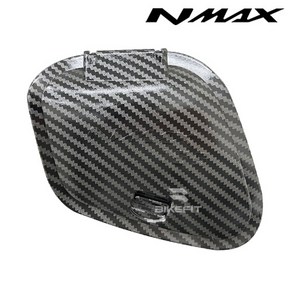 21-24년 NMAX 이너포켓 커버 수납 카바 시거잭 뚜껑 튜닝, 1개