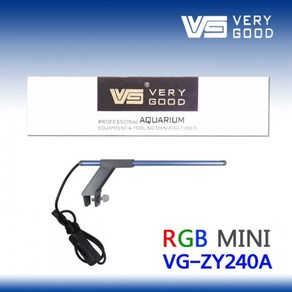 VG아쿠아 RGB 미니조명 240 [VG-ZY240A]