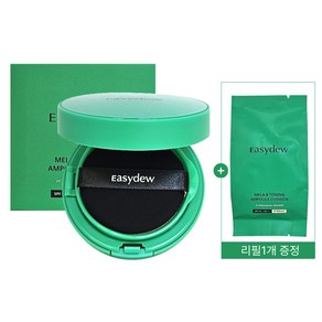 대웅제약 이지듀 기미쿠션 멜라 비 토닝 앰플 쿠션 21호 본품+리필, 1개