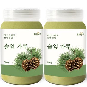 동의한재 100% 국산 솔잎 가루 분말, 500g, 2개