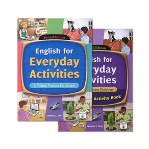 English for Everyday Activities 2종세트