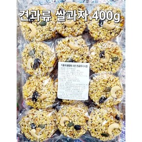 견과류 쌀과자 400g, 2개