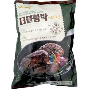 삼양새아침 더블 함박스테이크 1kg, 1개