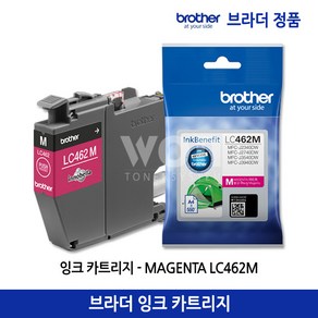 브라더 정품 잉크 LC462BK LC462C LC462M LC462Y MFC-J2740DW J3940DW 검정 컬러 표준용량, 빨강, 1개