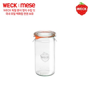 WECK 독일 웩 밀폐용기, 1개, 3400ml