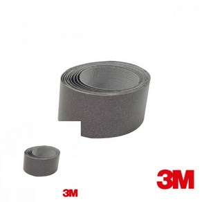 TYDL 3M 스카치라이트 의류용 반사테이프 봉제형 25MM X 1M