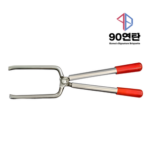 90연탄 연탄집게 화덕그릴 연탄화덕 연탄난로 화로 참나무 연탄 번개탄 캠핑 펜션 바베큐 불쏘시개 불멍 착화탄 숯, 1개