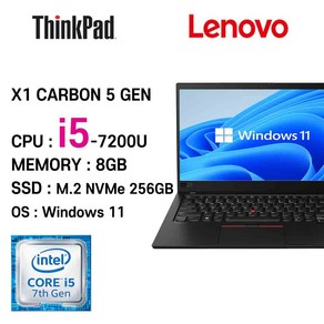 LENOVO ThinkPad X1 CARBON GEN7 인텔 8세대 i7-8565U 16GB 울트라슬림, 블랙, X1 CARBON GEN 5, 코어i5, 256GB, 8GB, WIN11 Po