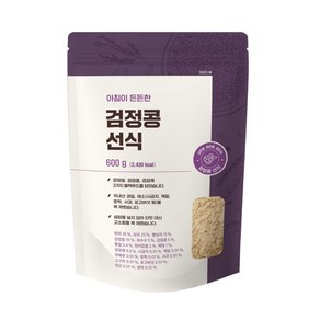 아침이든든한 검정콩 선식 미숫가루 선식, 600g, 1개