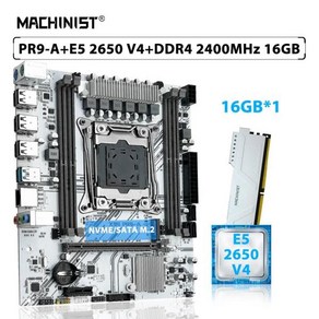 MACHINIST X99 PR9-A 마더보드 세트 LGA 2011-3 Xeon E5 2650 V4 프로세서 CPU 16GB = 1 개 * DDR4 2400MHz, 5) 마더 보드 + CPU