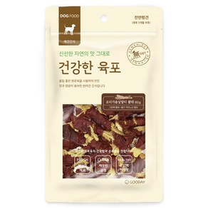 건강한육포 오리가슴살말이 황태 80g