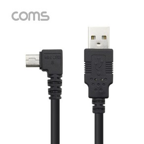 USB Mini 미니 5핀 ㄱ자 꺽임 케이블 3m 충전 데이터 BT694, 1개