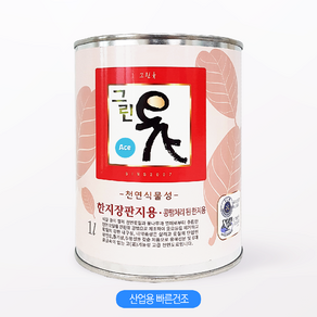 그린옻 에이스 1L 4L 대용옻칠 콩땜한지장판 천연식물성 코팅제