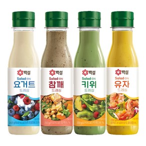 CJ 백설 드레싱 혼합 (요거트245g+참깨240g+키위250g+유자250g), 1세트, 985g