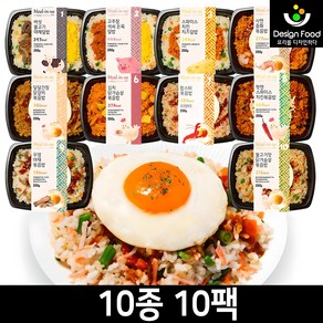 [디자인푸드]밀리너스 반숙후라이 10종 10팩 냉동도시락 건강식단 아침 점심 저녁 직장인 한끼식사 식단조절 간편식 양많은 맛있는 냉동도시락, 250g, 10개