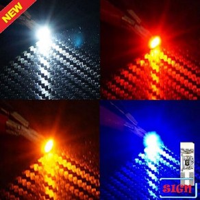 T5타입 12V-24V 5050 3칩 1발(국산) LED 전구 4색상 (화이트 블루 레드 옐로우)